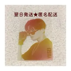 【最終値下げ‼️】LDH LIVE EXPO 八木勇征 シクレ トレカ フォトカ