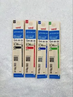 uni ジェットストリーム 替芯 0.38 4色セット 新品