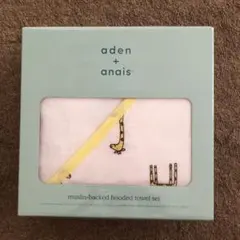 Item thumbnail for item fe3388ee-3982-442b-a40d-49baf62f0a15