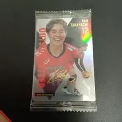 髙橋藍 スポーツカード