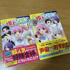 Item thumbnail for item 59e06641-e3dc-448a-a079-4e2286837c97