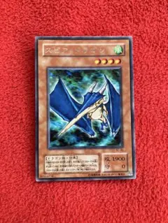 遊戯王 スピアドラゴン BE02 字レア - メルカリ