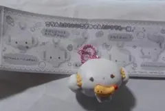 こぎみゅんといっしょマスコットボールチェーンキーホルダー