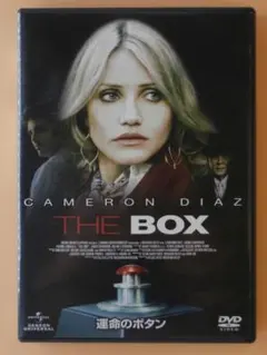 2025年最新】キャメロン・ディアスの人気アイテム - メルカリ