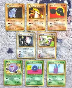 623.ポケモンカード ゴーリキー 拡張シート こみやともかず ラッキー 623.ポケモンカード ゴーリキー 拡張シート こみやともかず ラッキー