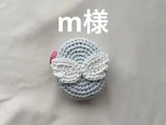 Item thumbnail for item d9917e7c-4b23-442c-a6ca-15823d8c5898