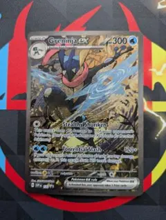 ゲッコウガ sar 海外プロモ ゲッコウガex SAR 海外版 英語版 プロモ Greninja ex - SVP132