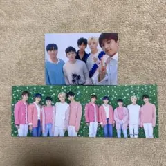 SEVENTEEN ボカチ　トレカ　HARU