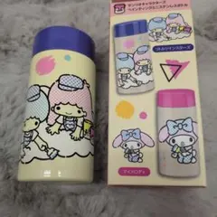 Item thumbnail for item b875b3f8-e5b1-47ca-8643-cc050eab35b7