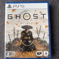 GHOST OF YŌTEI PS5 ゴーストオブヨーテイ　初回特典未使用