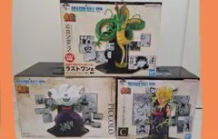 ドラゴンボール 一番くじ 40th ラストワン賞 神龍　悟飯　ピッコロ