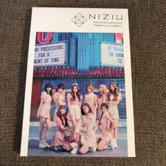 NiziU make you happy アルバム