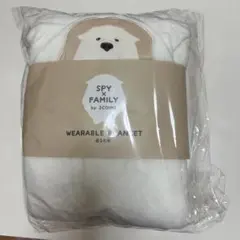 3COINS×SPY x FAMILYコラボ　着る毛布 ボンドマン