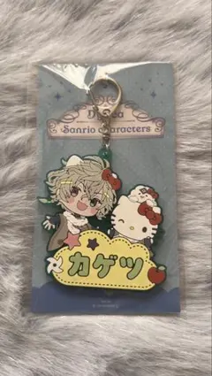 Item thumbnail for item d3bd7d80-b819-451a-84de-cf0226dbf71e