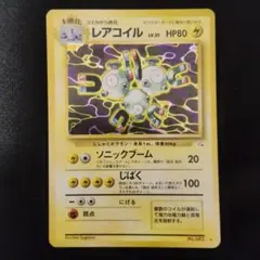 Item thumbnail for item 195033e3-64c0-4d9e-8f6e-5e02910e78ad