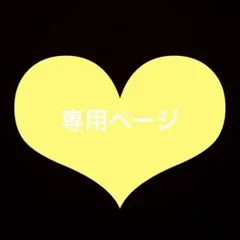 Item thumbnail for item 26b7c56e-9646-40d3-904c-72aa561b510e