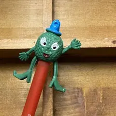 No.7041 ベジタブル ペンシルトップ チャーム