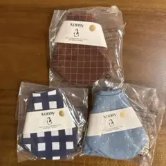 コニー スタイ ネイビーギンガム ブルーグレードット ブラウングリッド