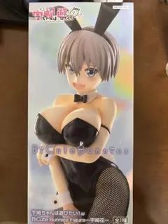 宇崎花/宇崎ちゃんは遊びたい！ω フィギュア