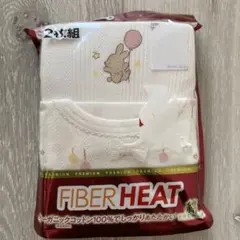 FIBER HEAT オーガニックコットンシャツ2枚セット 90cm