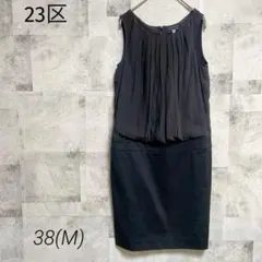 Item thumbnail for item 342ef476-8265-4c51-b6b3-9ea1bc1e2b66