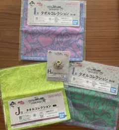 ジョジョの奇妙な冒険 一番くじ メタルピンズ タオル