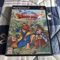 ドラゴンクエスト8 空と海と大地と呪われし姫君