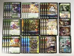 【デッキ販売】リースドリームメイト　デュエマ