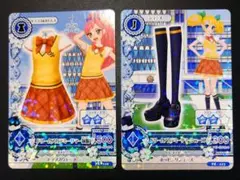 アイカツカード　制服　ステージコーデ　まとめ売り Amazon.co.jp: グリーンステージコーデ アイカツカード 藤堂ユリカ