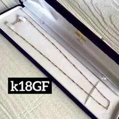 K18GFリンクチェーンネックレス