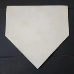 Item thumbnail for item 646ba58e-a983-4b82-9560-8197275248b0