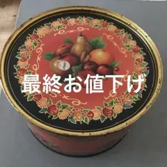 クリスマス限定BIG缶　オーストラリアより、2〜30年位前にクリスマス限定発売のサムネイル