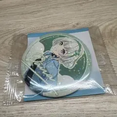 Item thumbnail for item 8ee2a209-7b14-4399-bb8f-a849bcb947b8