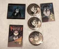 鬼滅の刃　DINING　おたのしみくじ 無限城編　無惨 鳴女