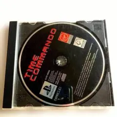 プレイステーション PS1 タイムコマンドー TIME COMMAND