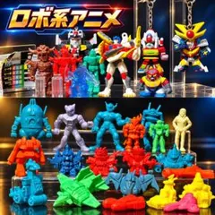 昭和 레트로 ロボット系キーホルダー 消しゴムセット