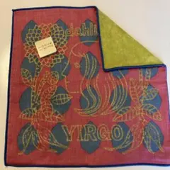 ひびのこづえ おとめ座