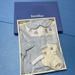 新品未使用familiar パイル地水色カバーオール＆ 靴下付き★70〜85㎝