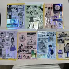 あだち充　あだち充展　55周年　展覧会　シールくじびき　くじ　7枚セット　7枚