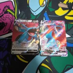 ボーマンダ ポケモンカードゲーム