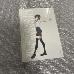 チェンソーマン　ベースヤード　特典　レゼ