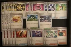 【41枚】メガブレイブ　メガシンフォニア　グッズ　スタジアム サポートまとめ売り