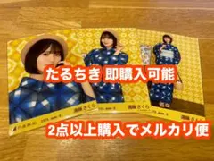 赤松健 サイン ネギ・スプリングフィールド 魔法先生ネギま！サンデー
