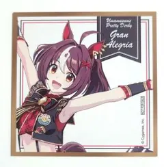 ウマ娘　ミニミニ 色紙風 イラストシート　グランアレグリア　アトレ秋葉原　勝負服