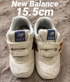 New Balance 515 キッズシューズ 15.5cm スニーカー