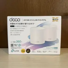 TP-Link Deco X75 Pro 2パックセット+LANケーブル1本 - メルカリ