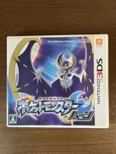 ポケットモンスター ムーン 3DS ソフト