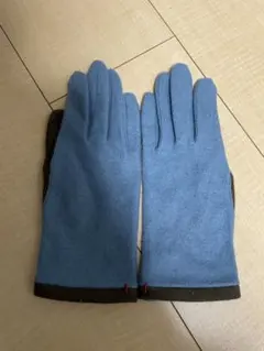 l'apéro手袋ブルー