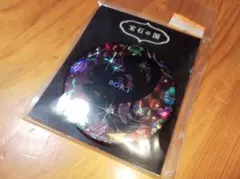 2025年最新】宝石の国 ヴィレッジヴァンガードの人気アイテム