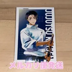 呪術廻戦 THEキャラ PALE TONE 缶バッジ 乙骨憂太 - メルカリ